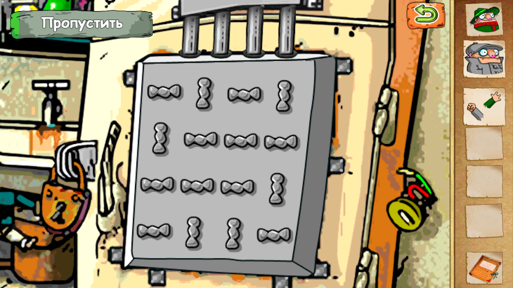 Brothers Pilots I - screenshot 6