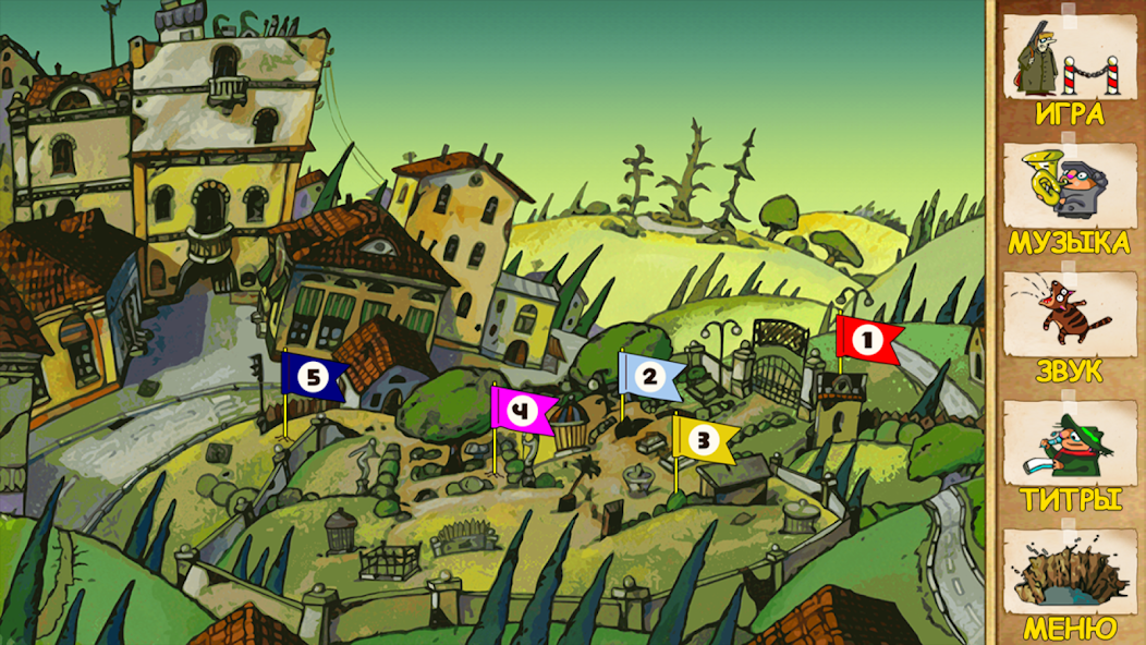 Brothers Pilots I - screenshot 8