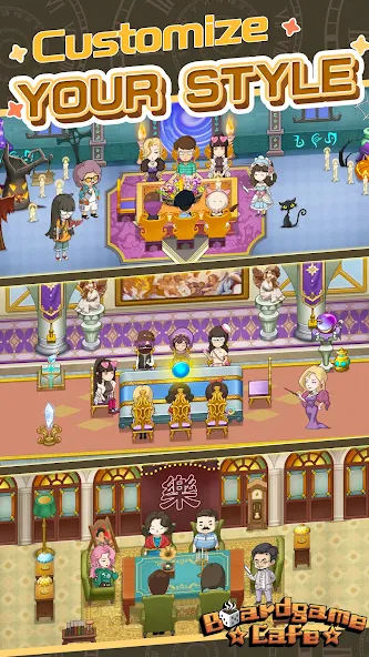 Boardgame Cafe - screenshot 20