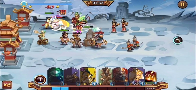 Age of Three Kingdoms APK - screenshot 5