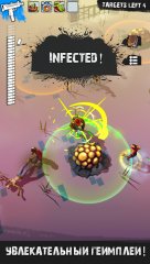 Beat The Dead - screenshot 1