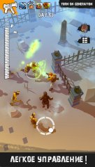 Beat The Dead - screenshot 2