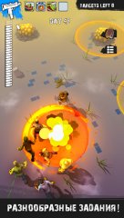 Beat The Dead - screenshot 3