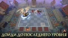Heroes Auto Chess - screenshot 2