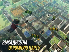 Grand Battle Royale - screenshot 2