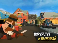 Grand Battle Royale - screenshot 3