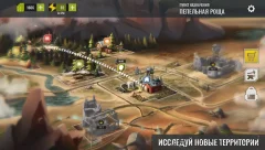 No Way To Die: Survival - screenshot 3