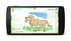 Draw and Guess Online - screenshot 3