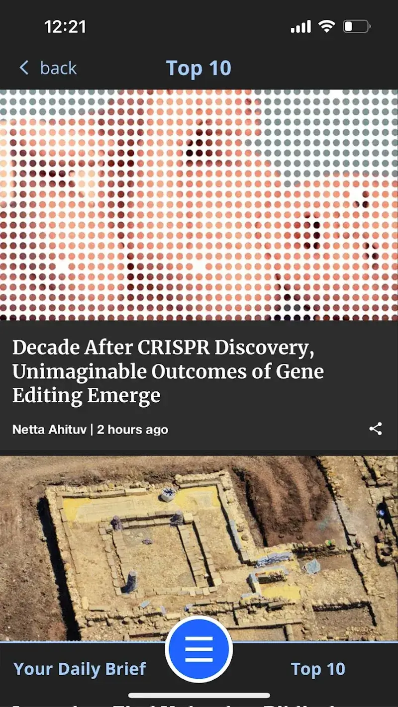 Haaretz English Edition - screenshot 2