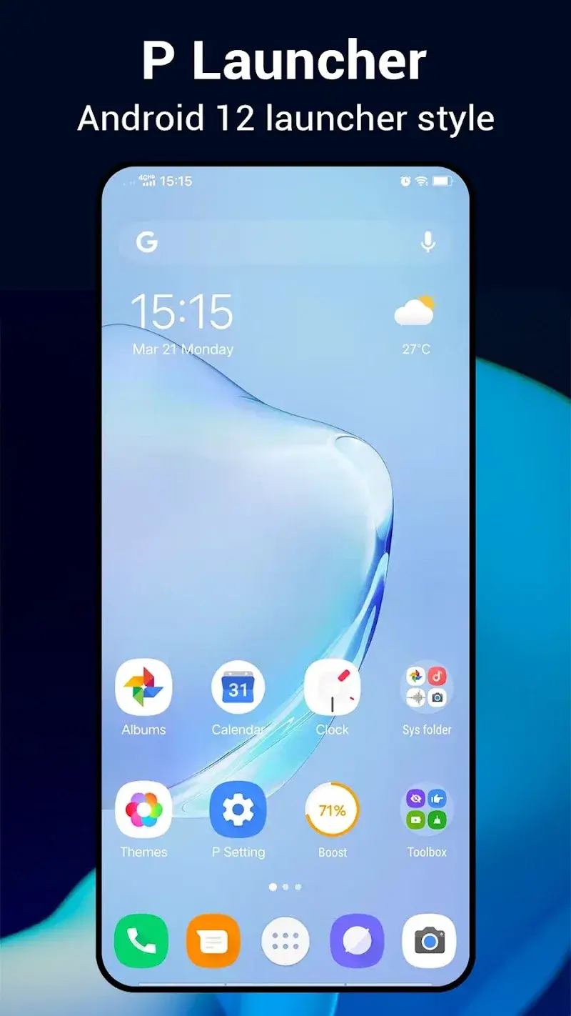 P Launcher - screenshot 1
