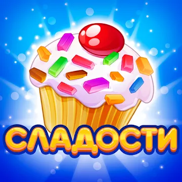 Candy Valley - Match 3 Puzzle MOD APK icon
