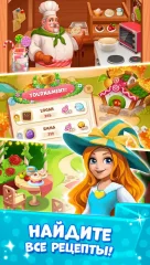 Candy Valley - Match 3 Puzzle - screenshot 1