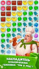 Candy Valley - Match 3 Puzzle - screenshot 3