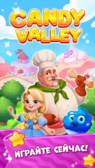 Candy Valley - Match 3 Puzzle - screenshot 4