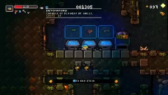 Meganoid - screenshot 2