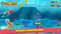 Dolphy Dash - screenshot 3