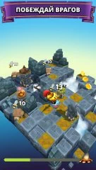 Slashy Knight - screenshot 1