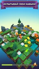 Slashy Knight - screenshot 3