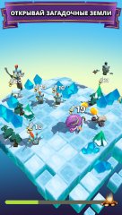 Slashy Knight - screenshot 4