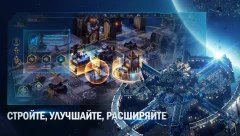 Warhammer 40,000: Lost Crusade - screenshot 3