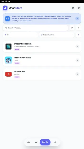 Orion Store - screenshot 2