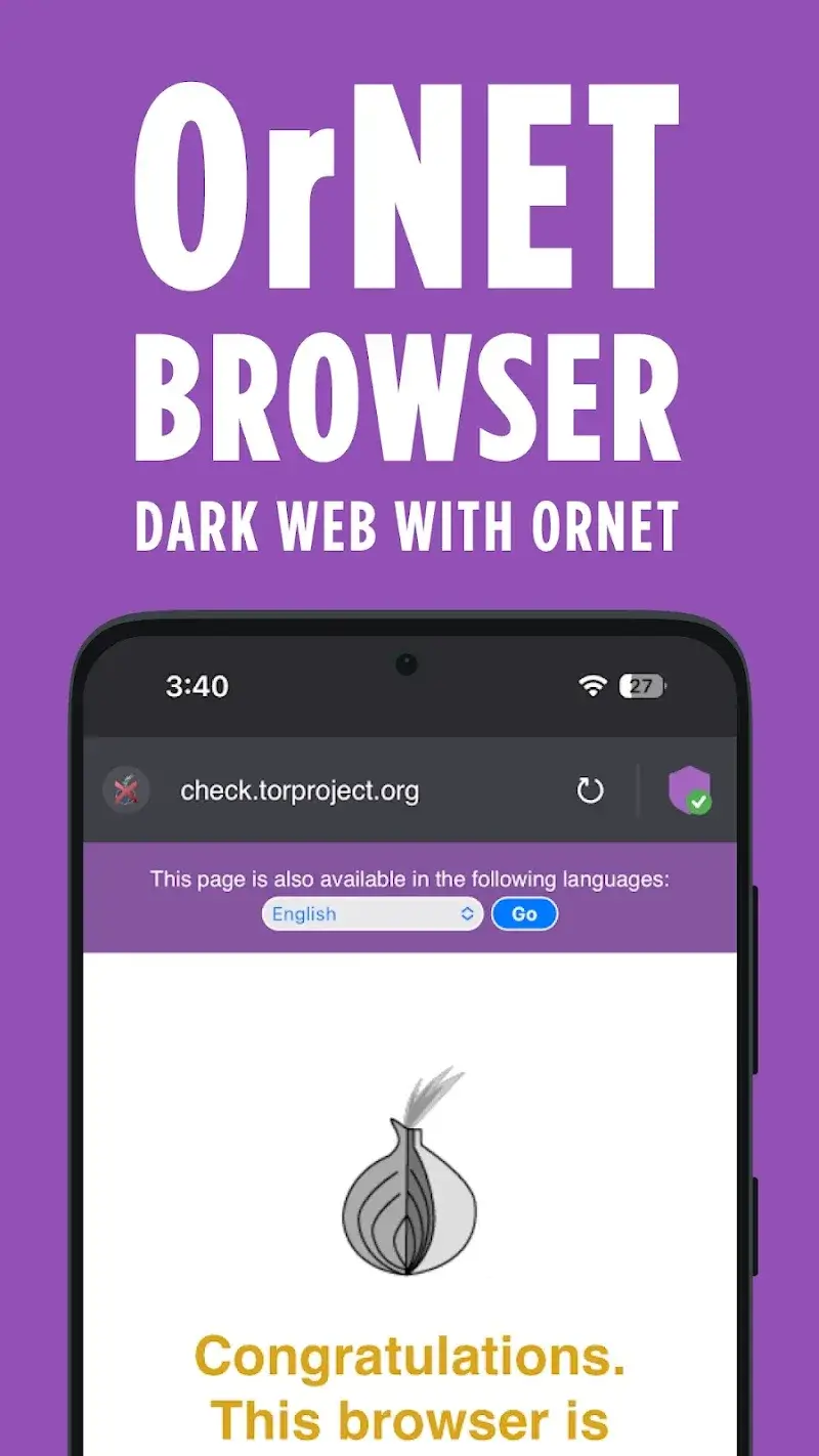 OrNET Browser - screenshot 2