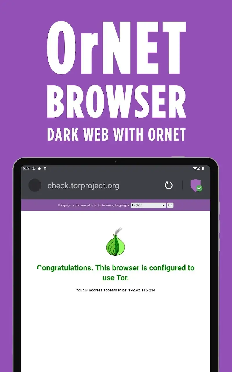 OrNET Browser - screenshot 5
