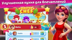 Cooking Tasty: Restaurant La Cuisine - screenshot 1