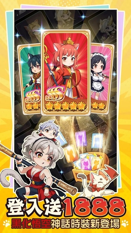 Angry Purrs Idle RPG APK - screenshot 4