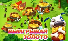 Talking Tom Camp - screenshot 2