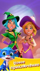 Crafty Candy Blast - screenshot 3