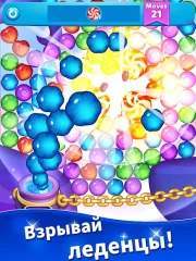 Crafty Candy Blast - screenshot 4