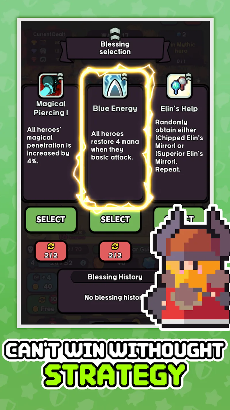 Heroes Crew - screenshot 2