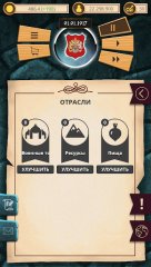 20th century – alternative history - screenshot 3