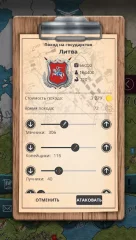 Kievan Rus’ - screenshot 2