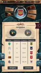 Kievan Rus’ - screenshot 3