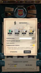 Kievan Rus’ - screenshot 4