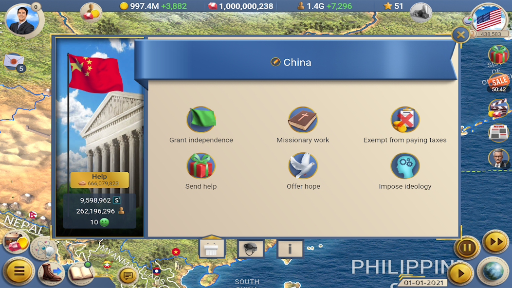 Modern Age 2 - screenshot 31