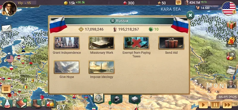 MA 3 – President Simulator - screenshot 4