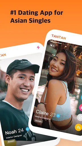 TanTan - screenshot 1