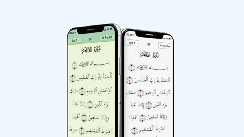 Quran Majeed APK - app icon