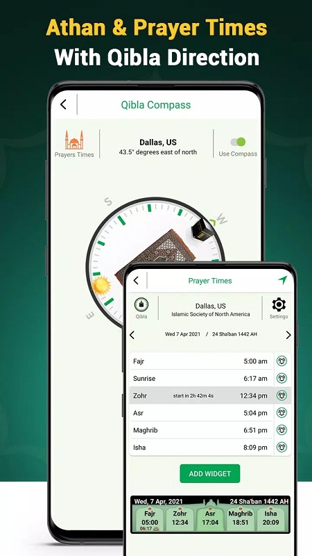 Quran Majeed APK - screenshot 2