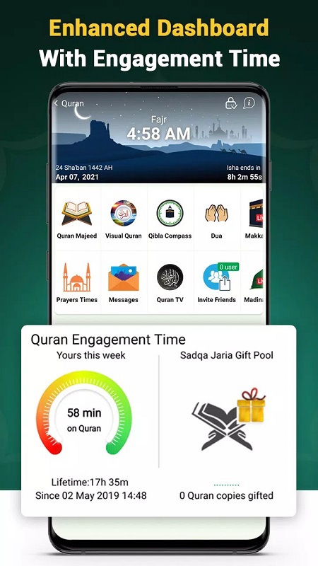 Quran Majeed APK - screenshot 4