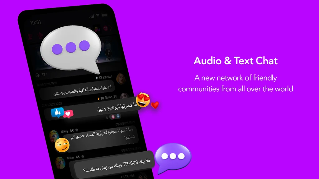 Palringo Group Messenger - screenshot 12