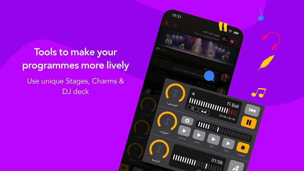 Palringo Group Messenger - screenshot 15