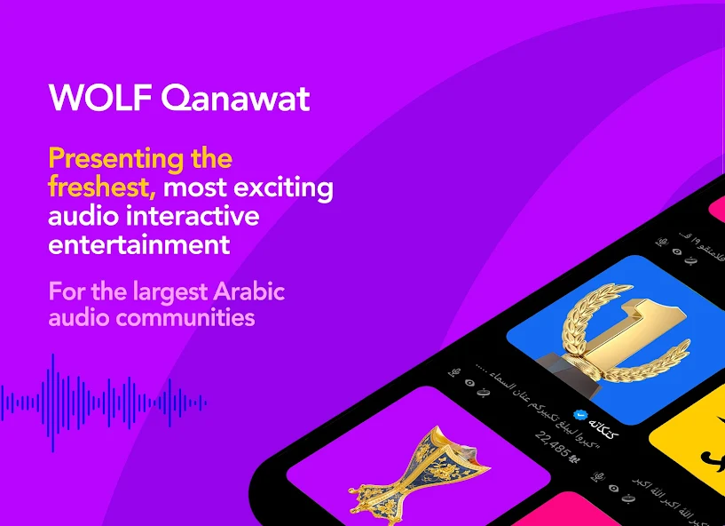 Palringo Group Messenger - screenshot 17