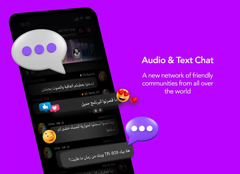 Palringo Group Messenger - screenshot 20