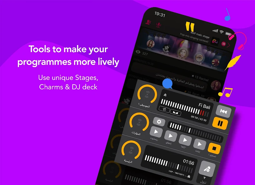 Palringo Group Messenger - screenshot 23