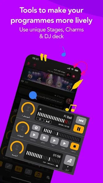 Palringo Group Messenger - screenshot 7