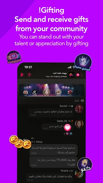 Palringo Group Messenger - screenshot 8